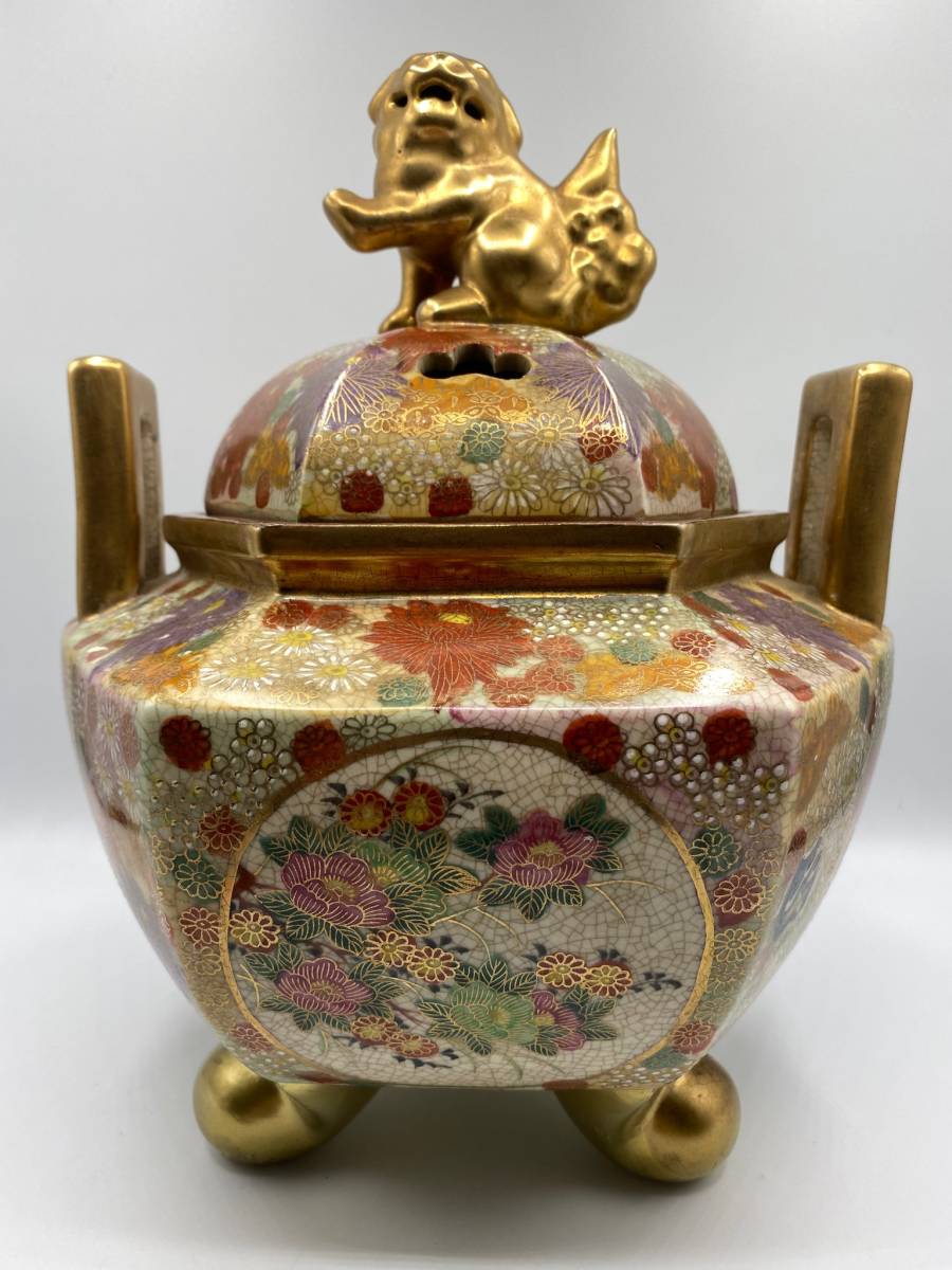 ありがとう 香爐,古銅製,大,古美術品,高13.5cm,幅21cm,重3100克