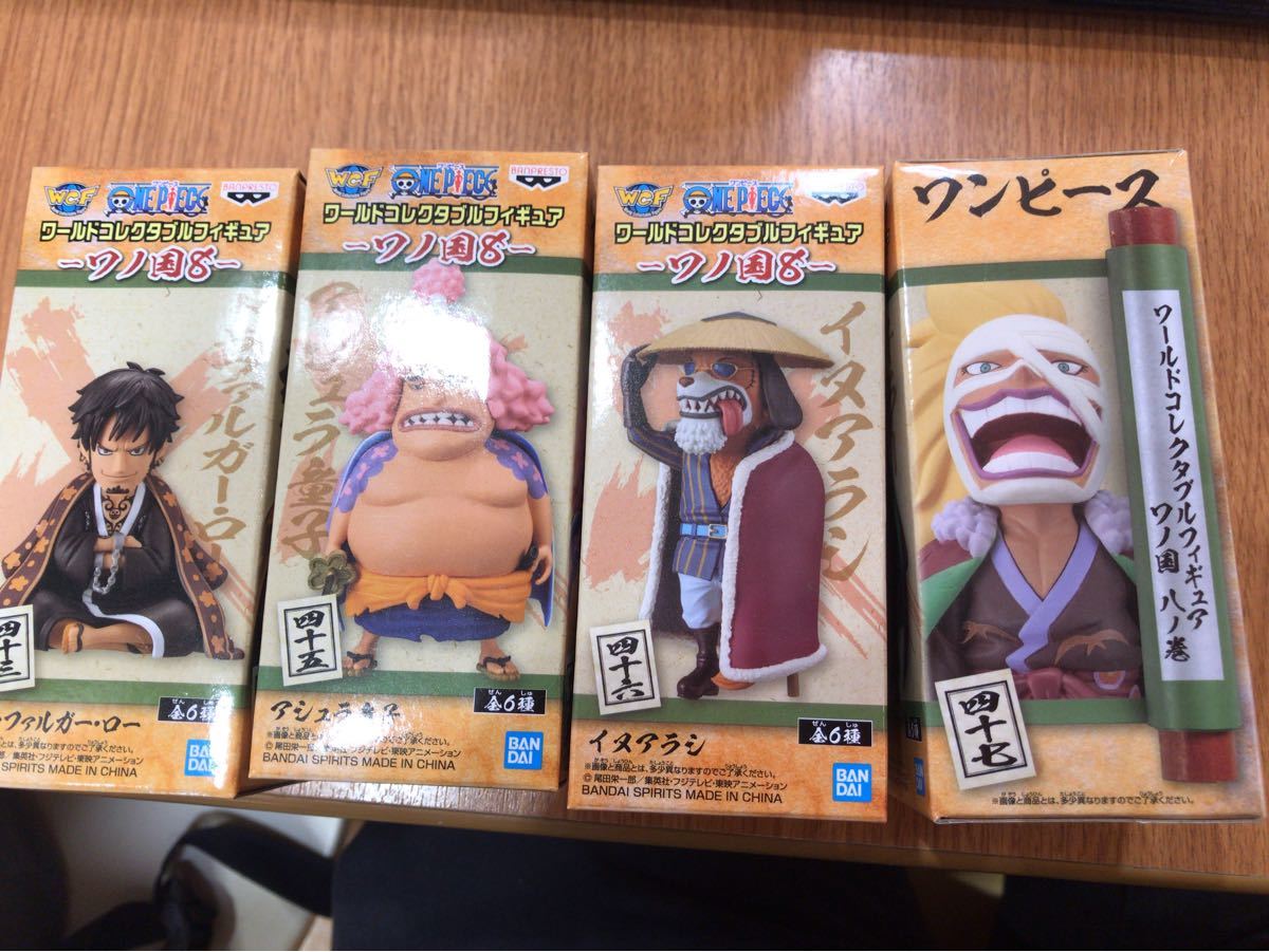 Paypayフリマ ワンピース ワールドコレクタブルフィギュア ワノ国8 Paypayフリマ ワンピース ワールドコレクタブルフィギュア ワノ国8
