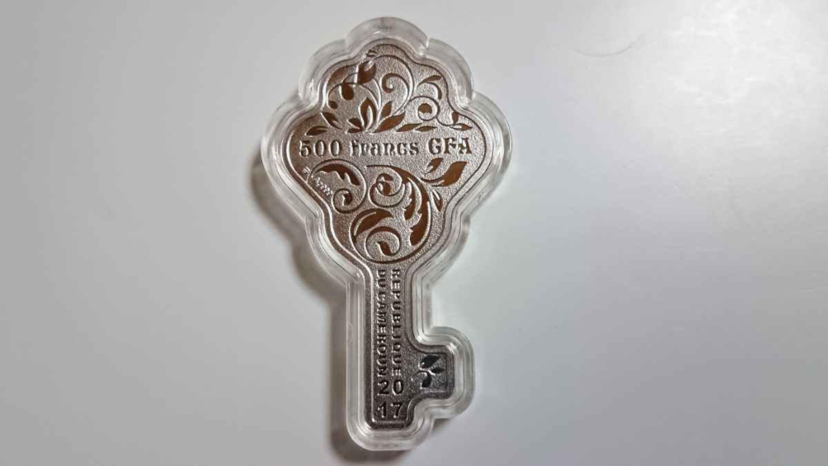Key to Happiness コイン (シルバープルーフ) 1500枚限定品-
