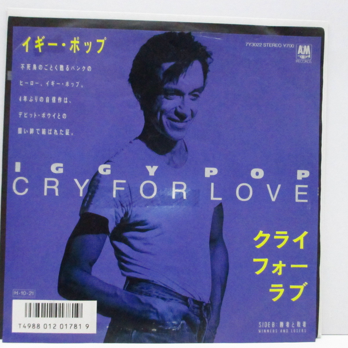 IGGY POP-Cry For Love (Japan Promo 7)_画像2