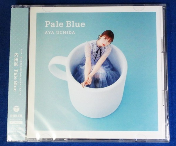内田彩／Pale Blue★初回限定盤(CD＋DVD)★未開封新品★_画像1