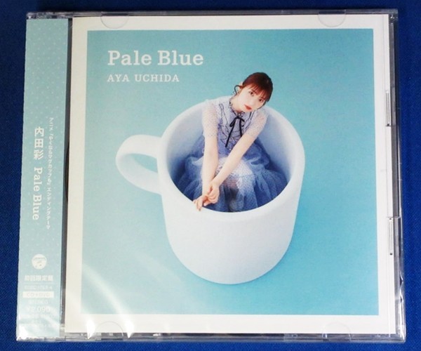内田彩 Pale Blue Cd Dvd 初回限定盤 未開封新品 メーカー公式 Blue 内田彩 Pale Blue Cd Dvd 初回限定盤 未開封新品 メーカー公式 Blue