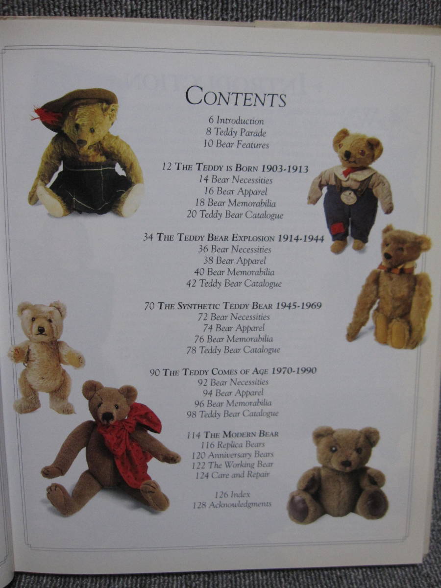 【洋書 THE ULTIMATE TEDDY BEAR BOOK】テディベア 大百科 世界一詳しいテディベア本(邦題)年代で詳しく解説 Pauline Cockrill 希少 激レア_画像2