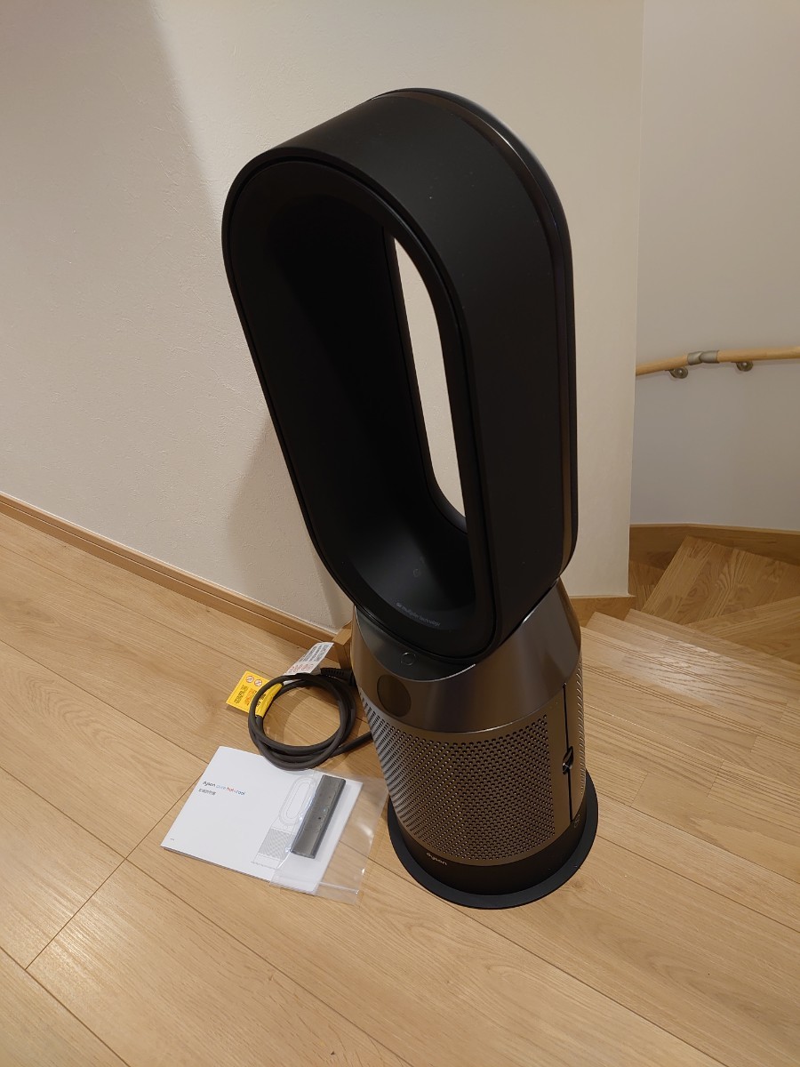 Dyson Pure Hot + Cool HP04BNN ダイソン 空気清浄機能 限定人気色