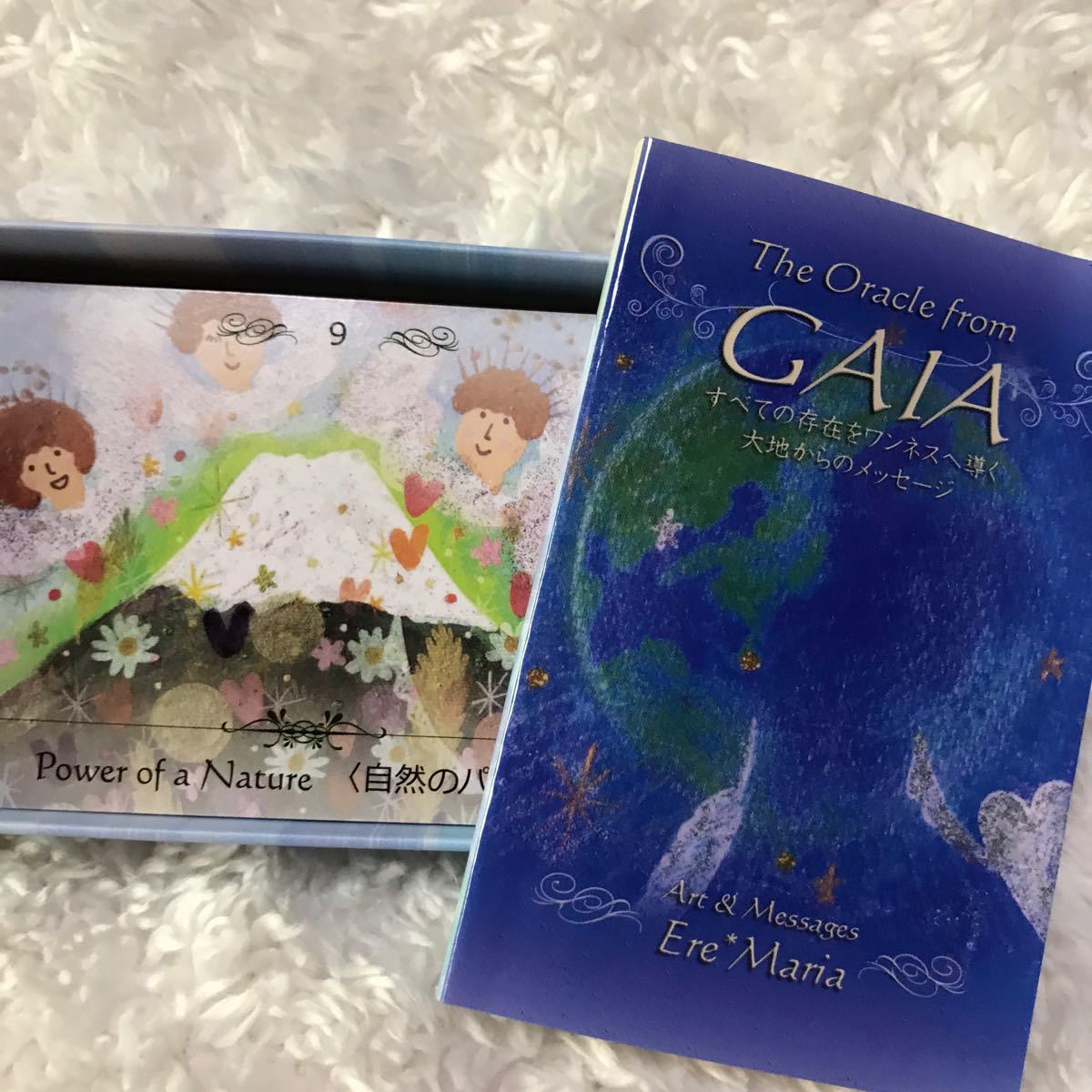 Paypayフリマ The Oracle From Gaia ガイアオラクルカード Paypayフリマ The Oracle From Gaia ガイアオラクルカード