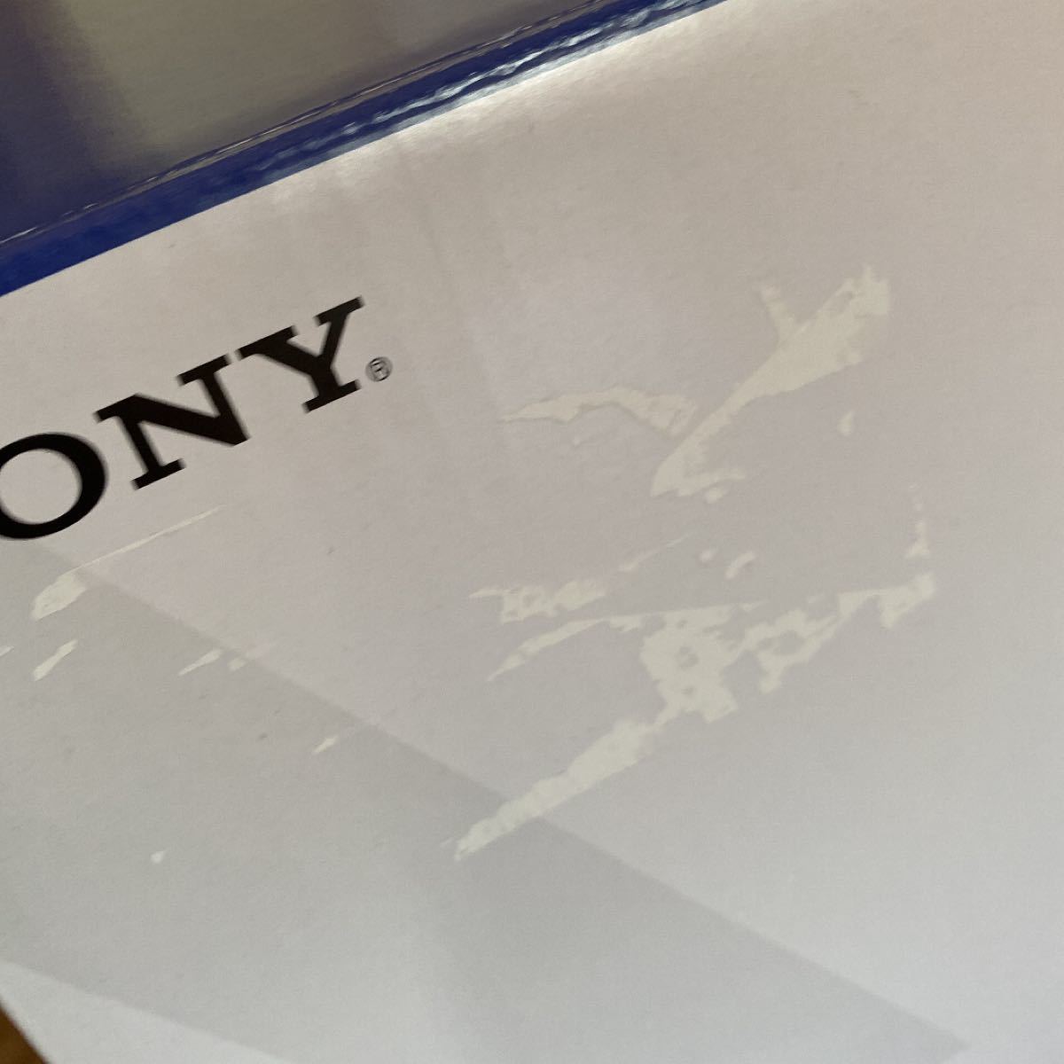 美品！中古 PlayStation5 SONY 通常盤