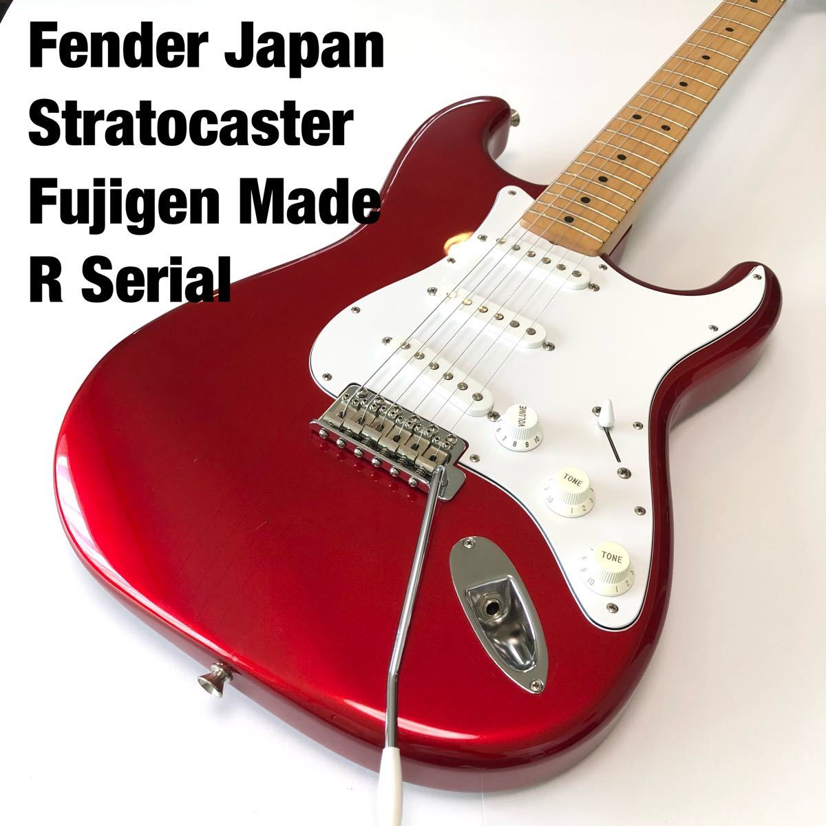 状態良好★フジゲン期/人気のCAR★Fender Japan ストラトキャスター