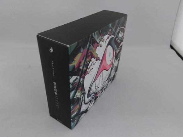 amazarashi CD 世界収束二一一六(初回生産限定盤B)(フィギュア付 