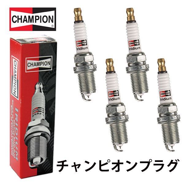 9007 スカイライン 110系 111系 210系 211系 CHAMPION チャンピオン イリジウム プラグ 4本 日産 22401V1415_画像1