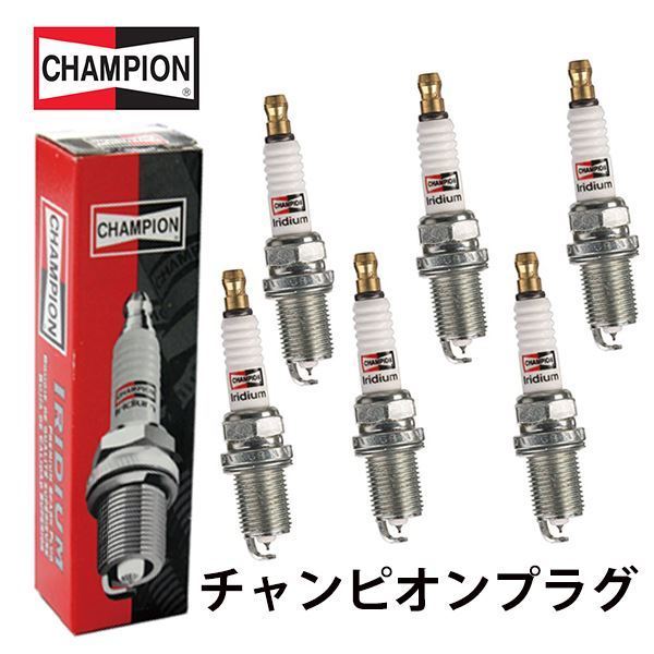 9801 エクリプススパイダー D53A CHAMPION チャンピオン イリジウム プラグ 6本 三菱 MN163236