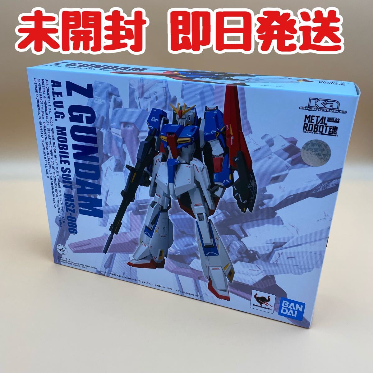 人気メーカー ブランド 未開封 Ms Side 機動戦士zガンダム Signature Ka プラモデル News Elegantsite Gr