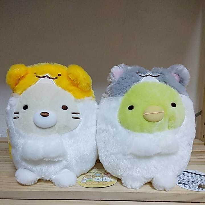 すみっこぐらし ハムスターぬいぐるみ2種|Yahoo!フリマ(旧 すみっこぐらし ハムスターぬいぐるみ2種|Yahoo!フリマ(旧