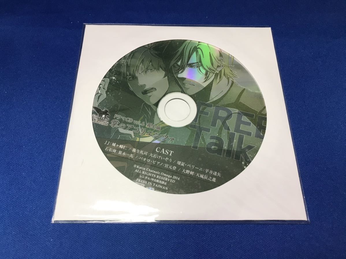 大石けいぞうの値段と価格推移は 12件の売買情報を集計した大石けいぞうの価格や価値の推移データを公開 大石けいぞうの値段と価格推移は 12件の売買情報を集計した大石けいぞうの価格や価値の推移データを公開