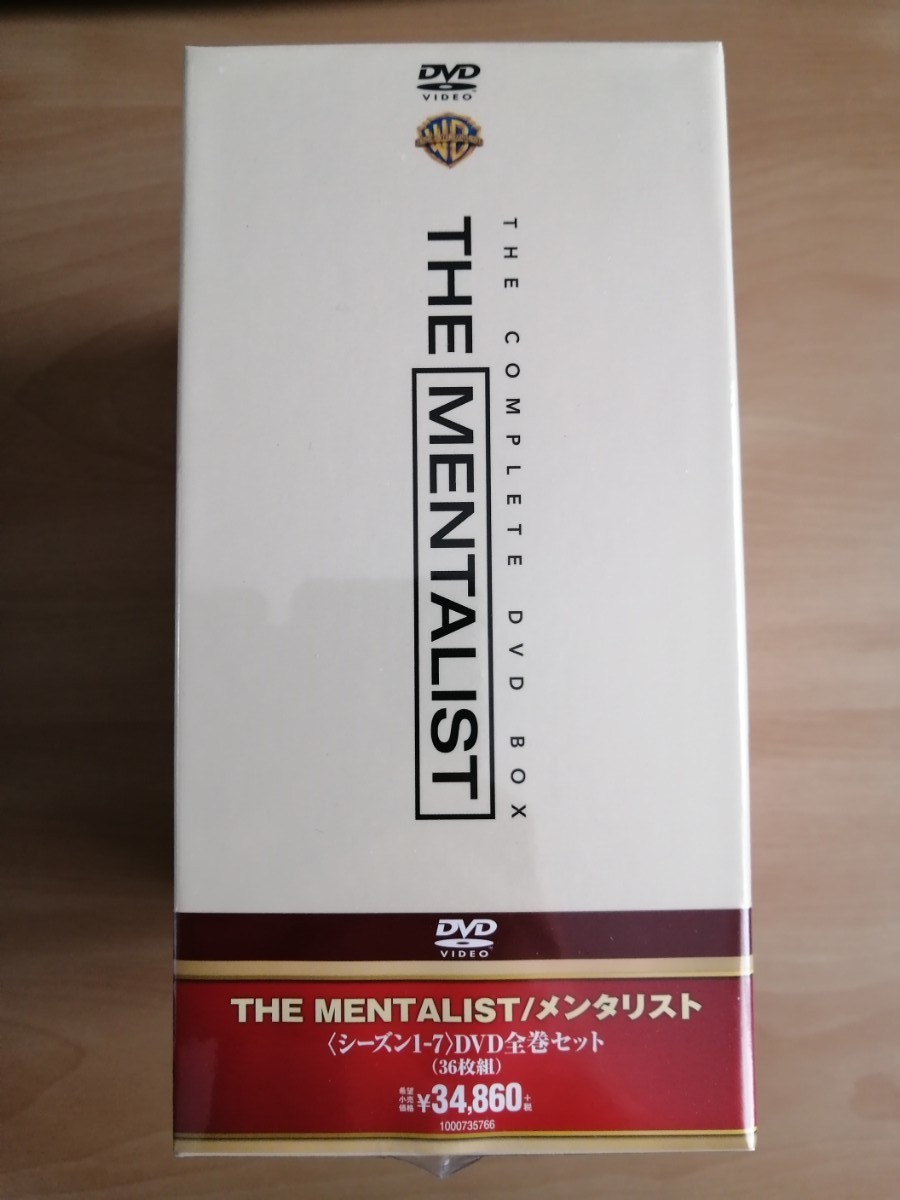 新品未開封★THE MENTALIST メンタリスト シーズン1-7 DVD 全巻セット 〈36枚組〉