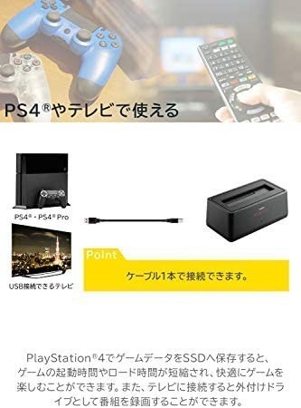HDDスタンド USB3.0 HDD SATA SSD　外付けhdd　ハードディスクケース　２.5インチ　3.5インチ