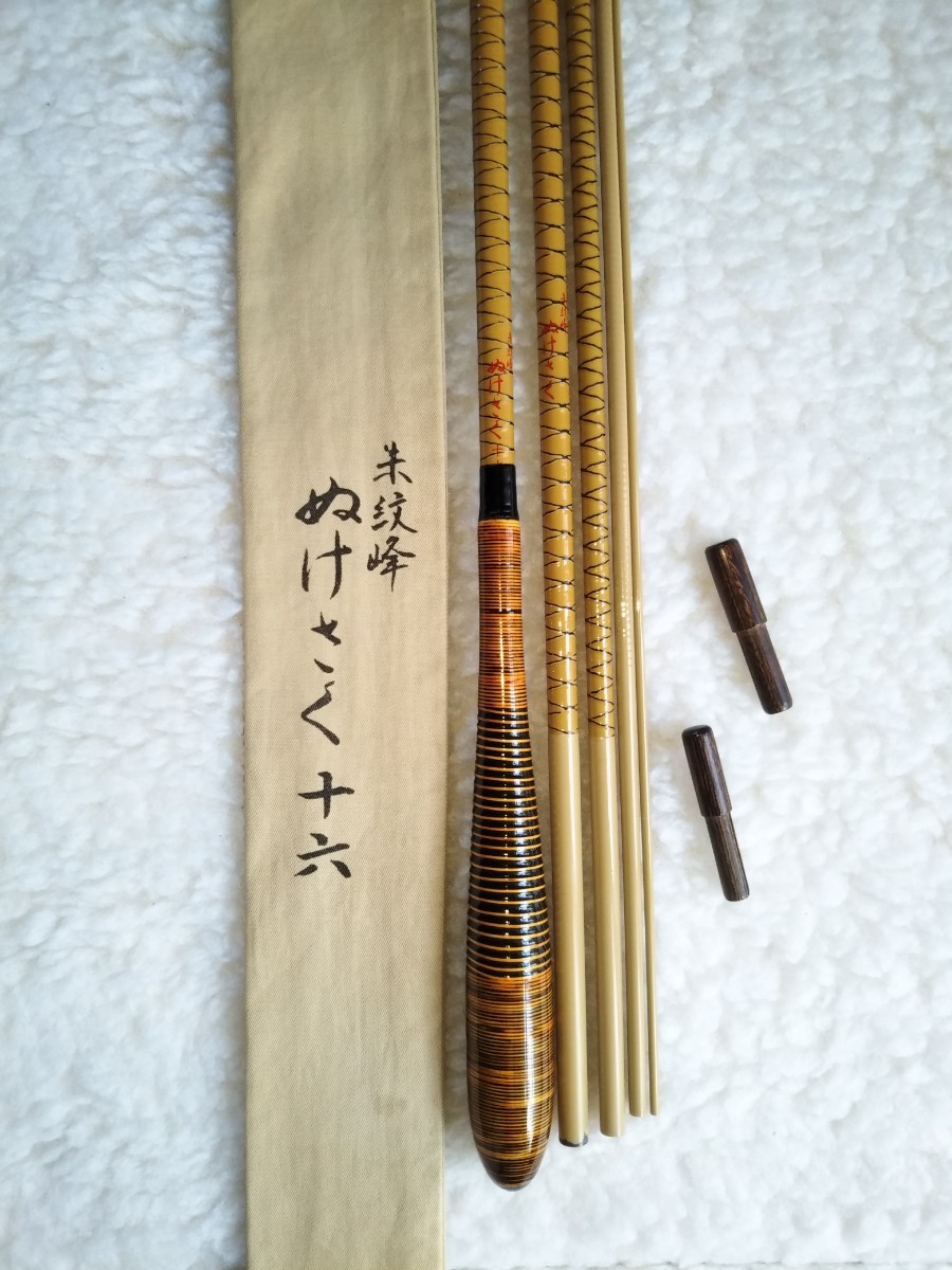 へら竿 シマノ 朱紋峰 ぬけさく 16尺|Yahoo!フリマ(旧PayPay へら竿 シマノ 朱紋峰 ぬけさく 16尺|Yahoo!フリマ(旧PayPay