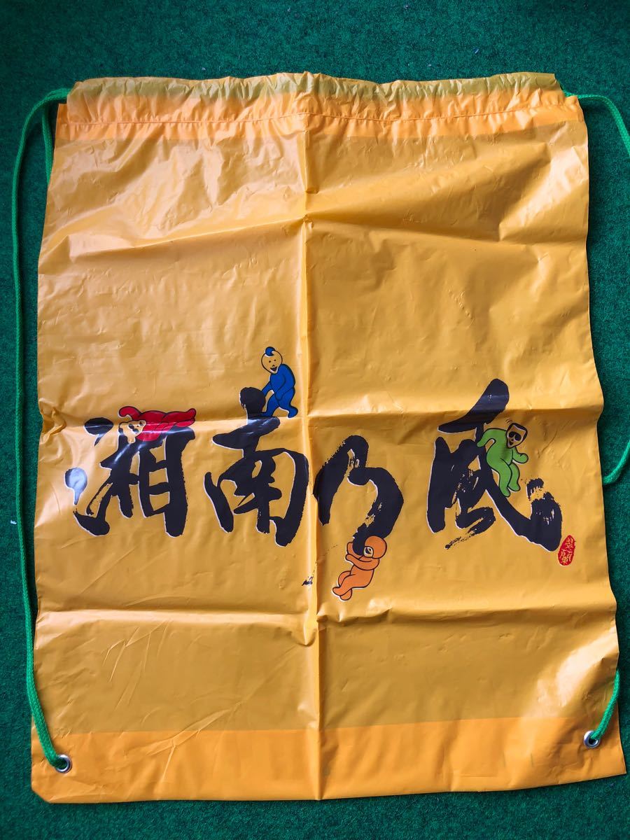 Paypayフリマ 湘南乃風 グッズ バッグ Paypayフリマ 湘南乃風 グッズ バッグ
