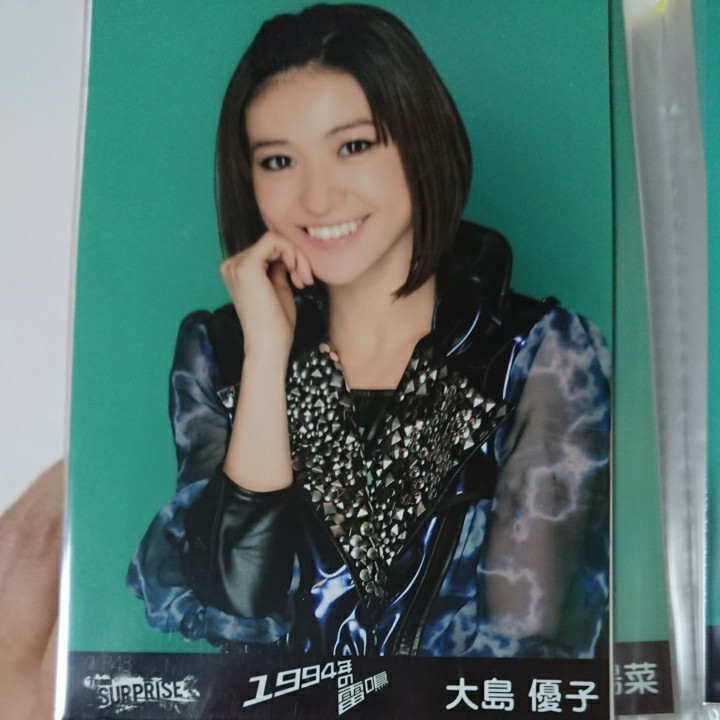 AKB48 大島優子⑧ 生写真