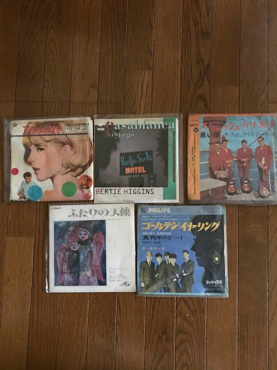 レコード 洋楽 24枚セット まとめ売り|Yahoo!フリマ(旧PayPayフリマ)