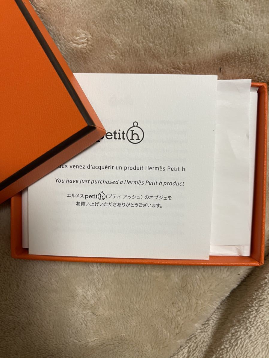 超レア エルメス カードケース コンプリート petit h プティアッシュ