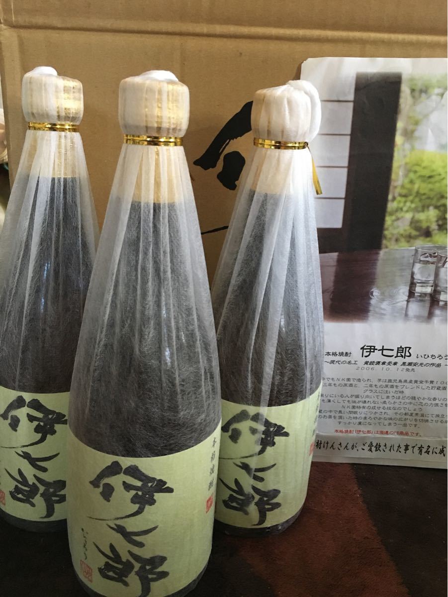 人気芋焼酎 伊七郎　720cc 計3本