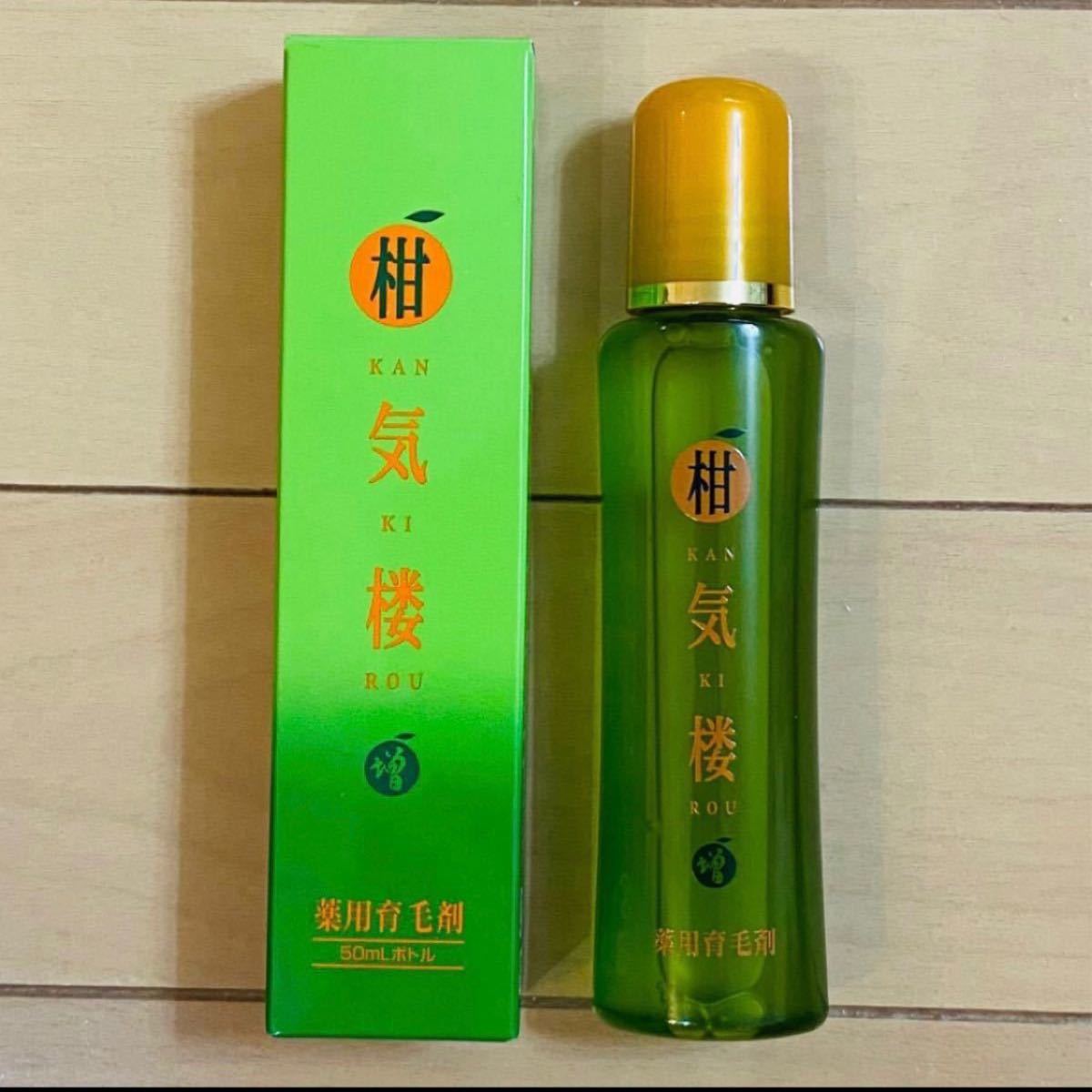 柑気楼 かんきろう 薬用育毛剤 50ml        A609