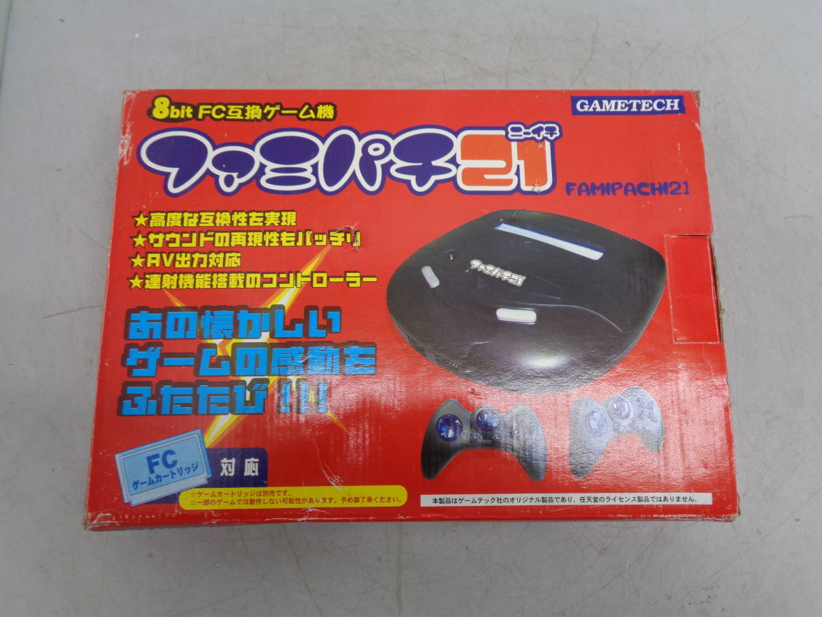 MK2394 GAME TECH ファミパチ21_画像5