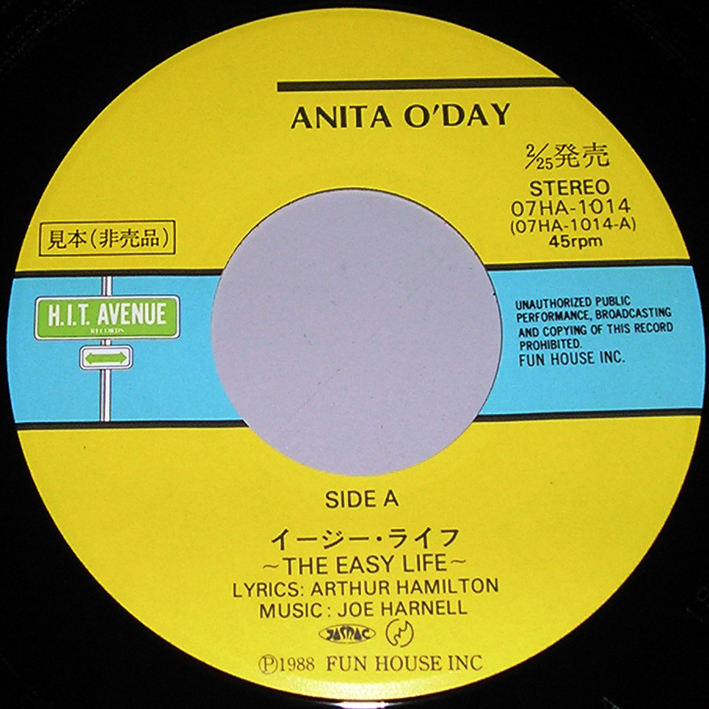 【EP】アニタ・オデイ／イージー・ライフ（ANA ビジネスキャンペーンCMイメージソング）（プロモーション盤）