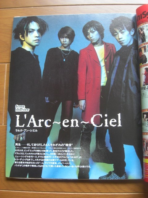 Yahoo!オークション - L'Arc~en~Ciel winter fall LUN...