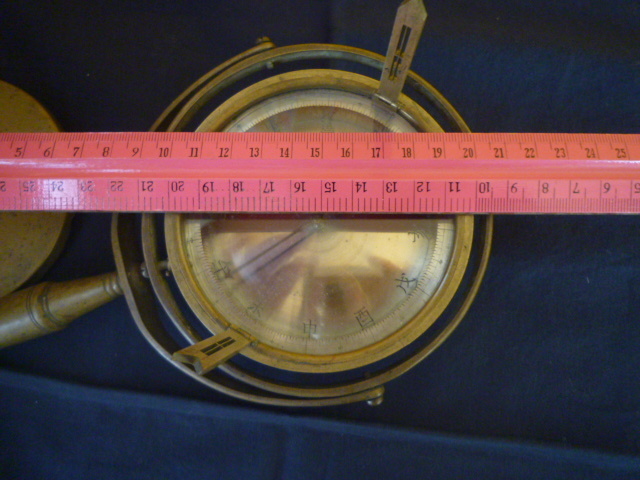 江戸時代 わんか羅針 小方位盤 杖先磁石 コンパス 測量 伊能忠敬 史料 博物館 の画像6