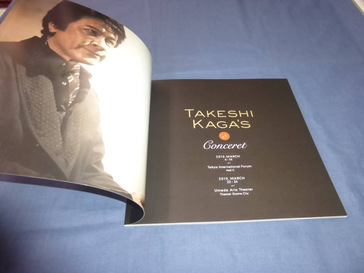 「鹿賀丈史・市村正親　TAKESHI KAKA'S 　MASACHIKA　ICHIMURA2010　コンサート」パンフ　２０１０年_画像2