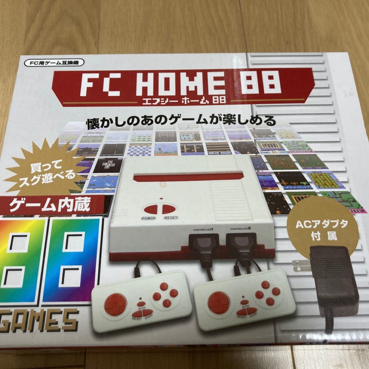 Paypayフリマ Fc用ゲーム互換機 Fc Home 懐かし Paypayフリマ Fc用ゲーム互換機 Fc Home 懐かし