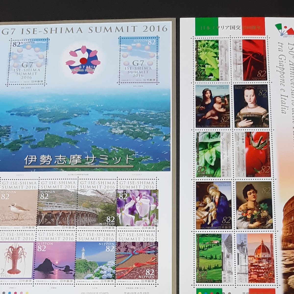記念切手　コレクション　外交シリーズ　10シートまとめて+1800円分