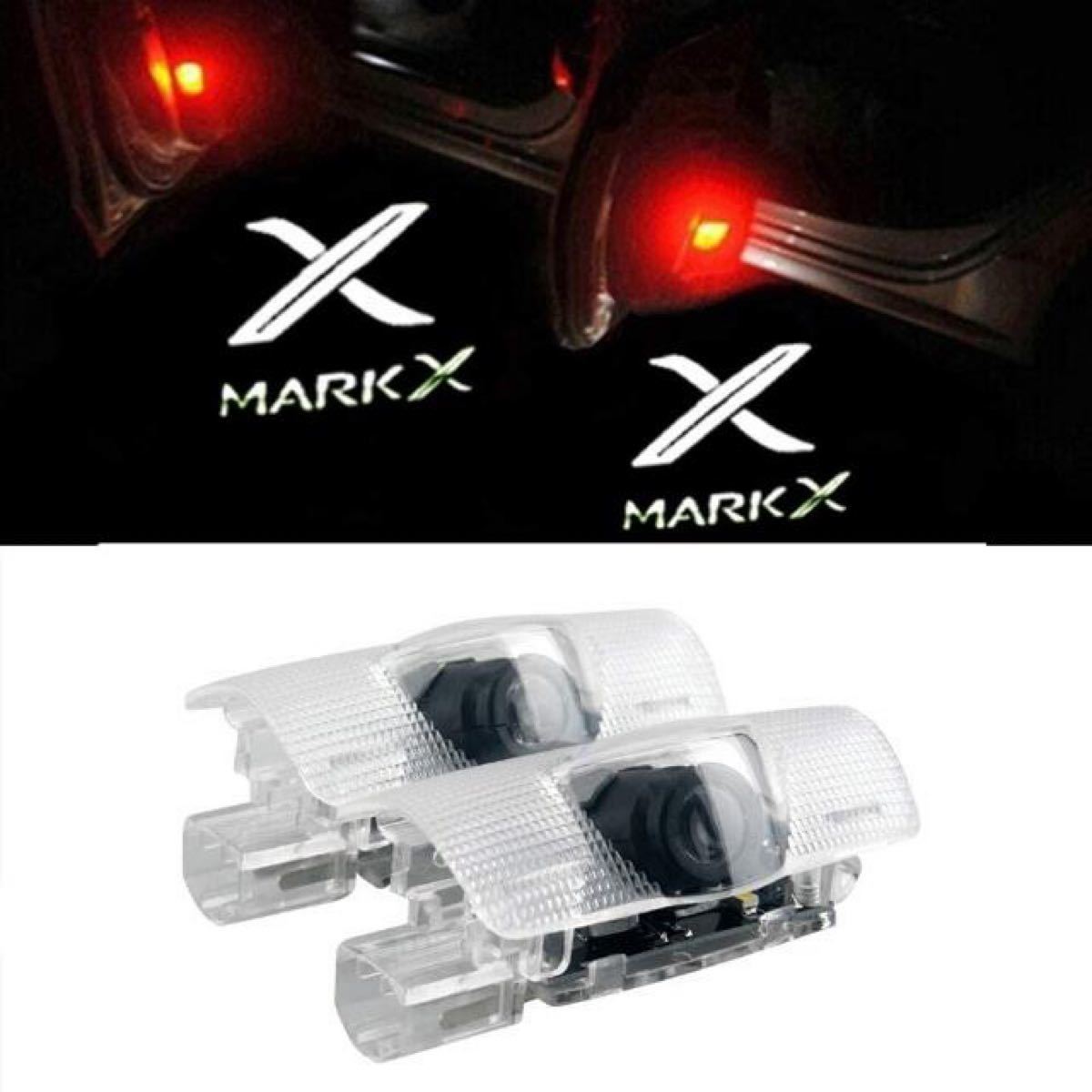 Paypayフリマ 車用 カーテシーランプ トヨタ マーク X ロゴ 高輝度の Paypayフリマ 車用 カーテシーランプ トヨタ マーク X ロゴ 高輝度の