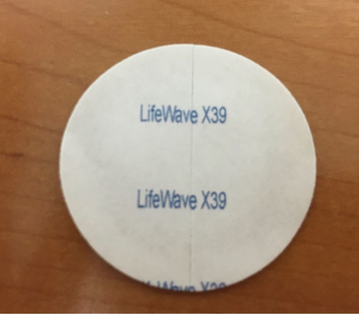 ライフウェーブ LIFE WAVE X39 お試し用 5枚|Yahoo!フリマ(旧 ライフウェーブ LIFE WAVE X39 お試し用 5枚|Yahoo!フリマ(旧
