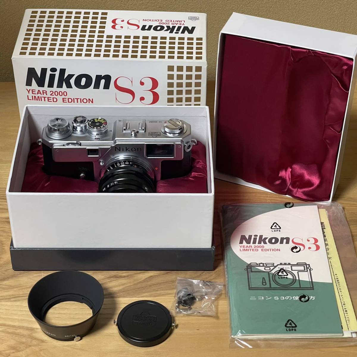 Nikon (ニコン) S3 Limited Edition (50mm F1.4付) シルバー Nikon (ニコン) S3 Limited Edition (50mm F1.4付) シルバー