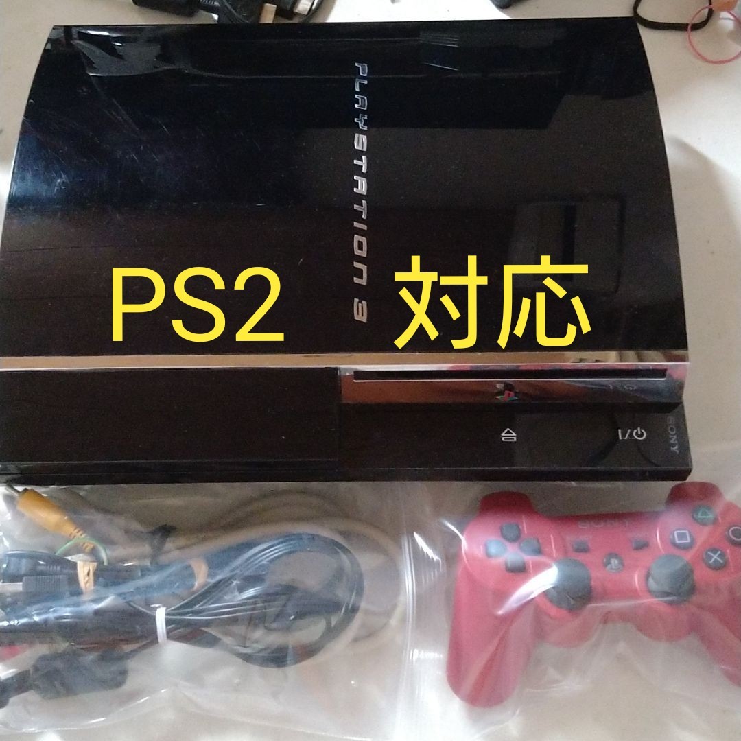 ソニー PS3 ★PS2対応モデル★ハイスペック CECHA00★ ハイスペック