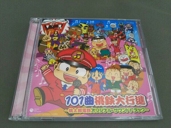 Yahoo!オークション - (ゲーム・ミュージック) CD 101曲桃鉄大行進