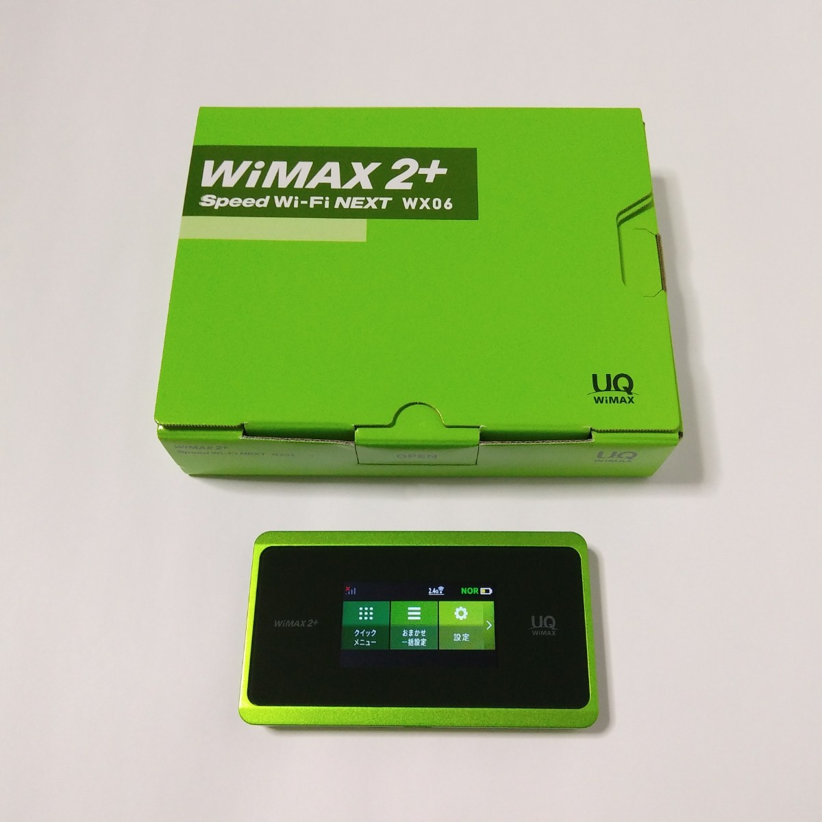 Speed Wi-Fi NEXT WX06 mineo LINEモバイル IIJmio BIGLOBEモバイル イオンモバイル
