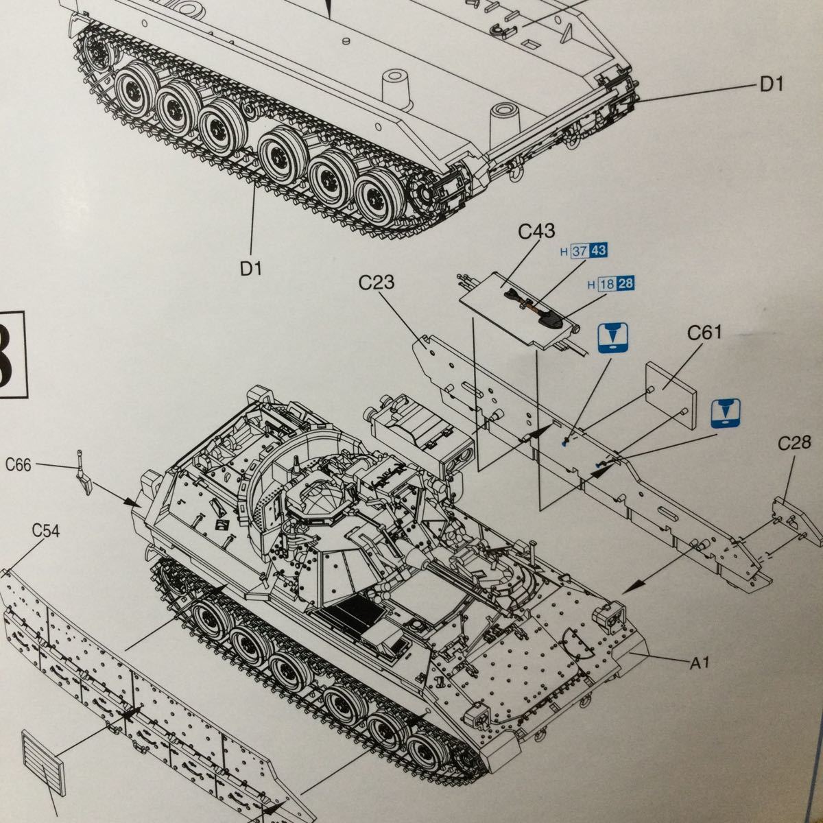 DRAGON ドラゴン1/72 M2A2ODSブラッドレー歩兵戦闘装甲車イラク2003 カルトグラフデカール付属　絶版希少品　未組立内袋未開封品_画像10