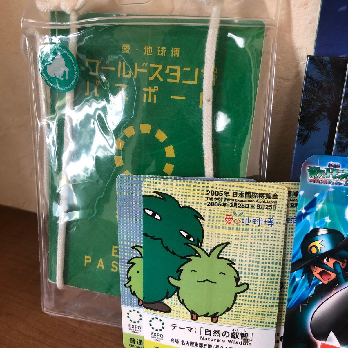 Paypayフリマ 名古屋 愛 地球博 ポケモンパークパンフレット Paypayフリマ 名古屋 愛 地球博 ポケモンパークパンフレット