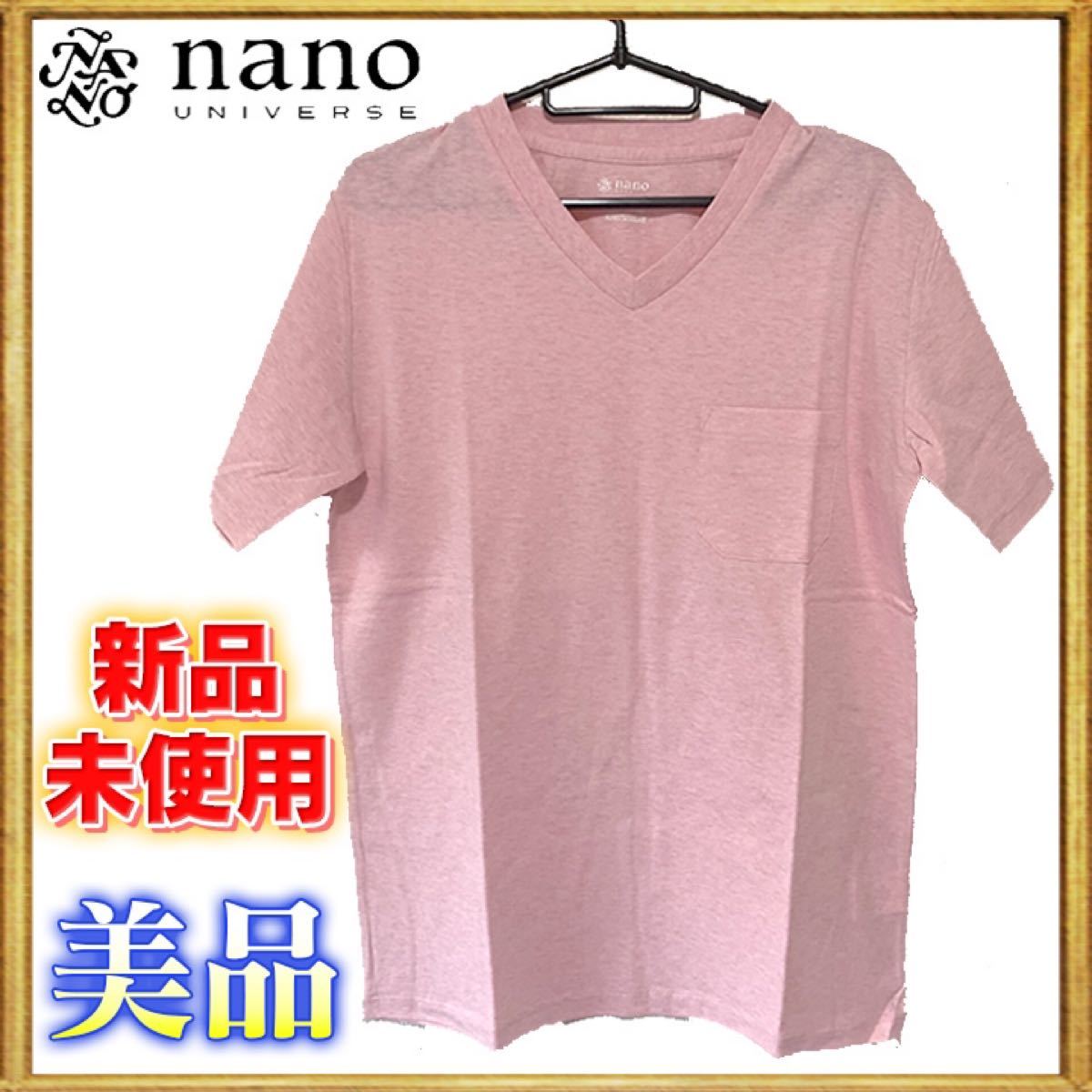 Paypayフリマ 新品未使用 Nanouniverse Tシャツ 薄ピンク Lサイズ レディース Paypayフリマ 新品未使用 Nanouniverse Tシャツ 薄ピンク Lサイズ レディース