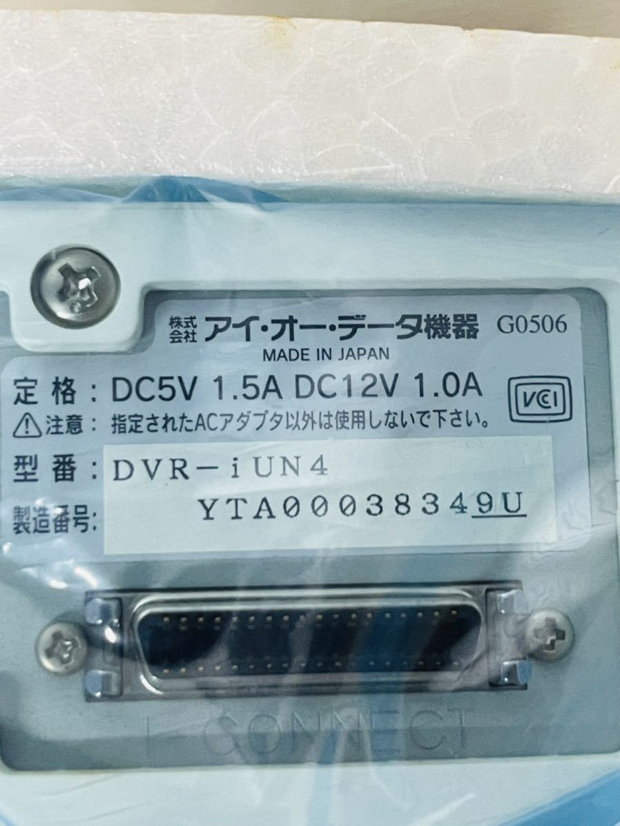 USB 2.0/1.1対応 DV外付型 DVDデュアルドライブ