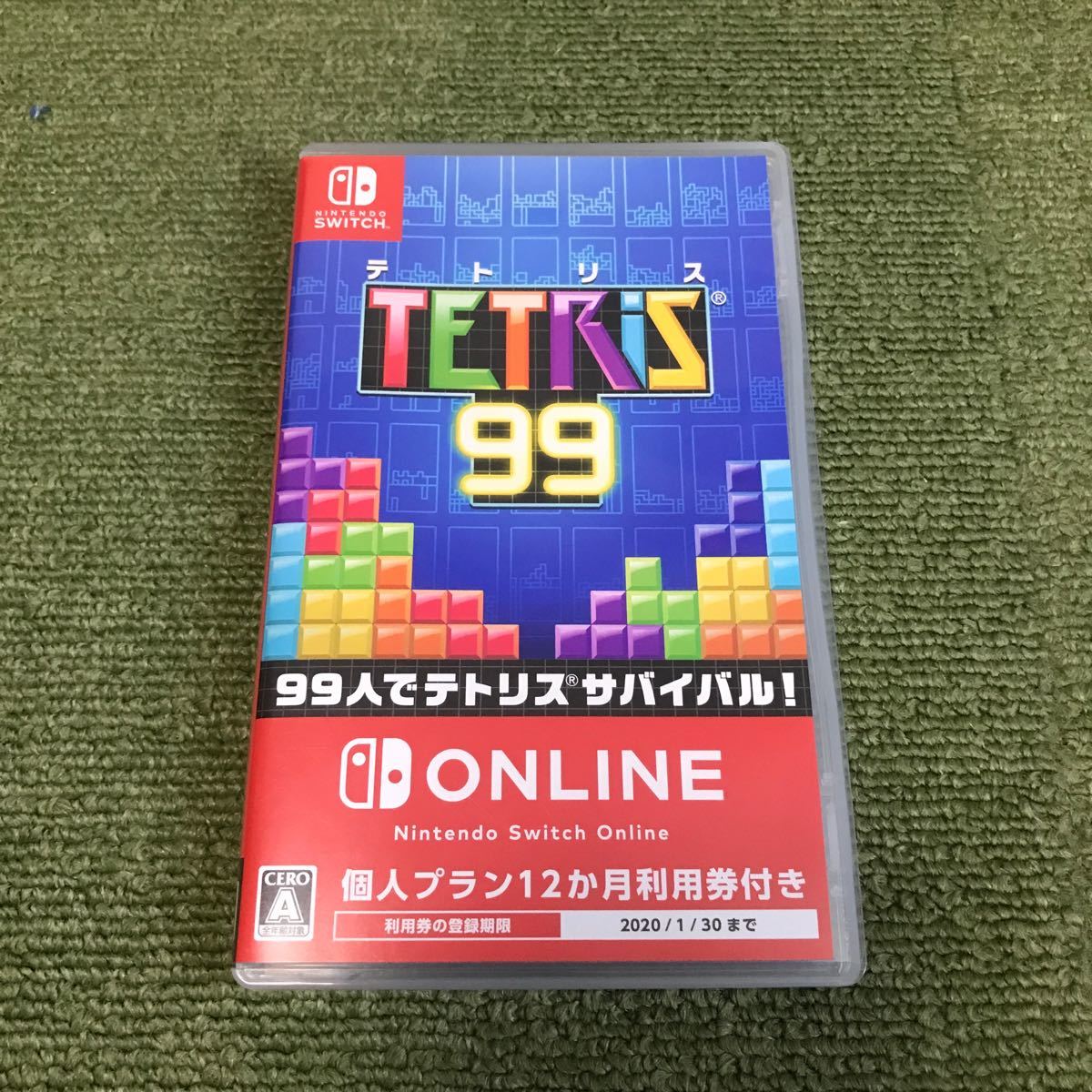 テトリス99 Switch ニンテンドースイッチ