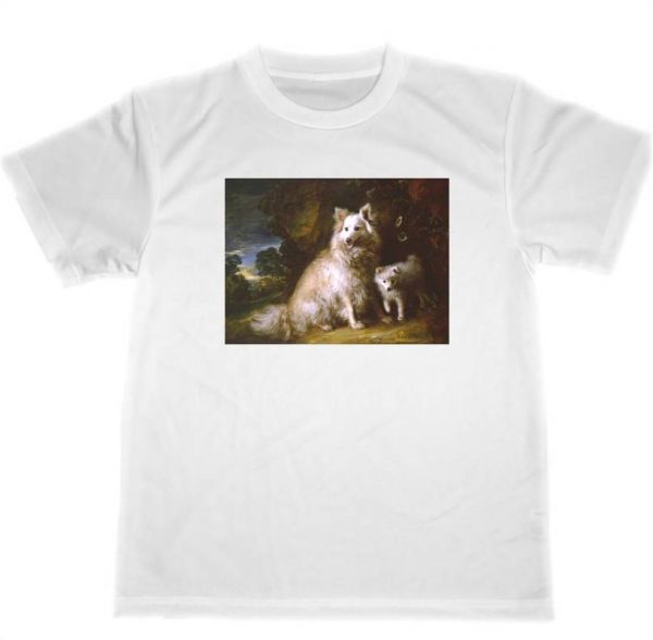  Thomas * gain z rose dry T-shirt name . picture art goods pomelani Anne dog 