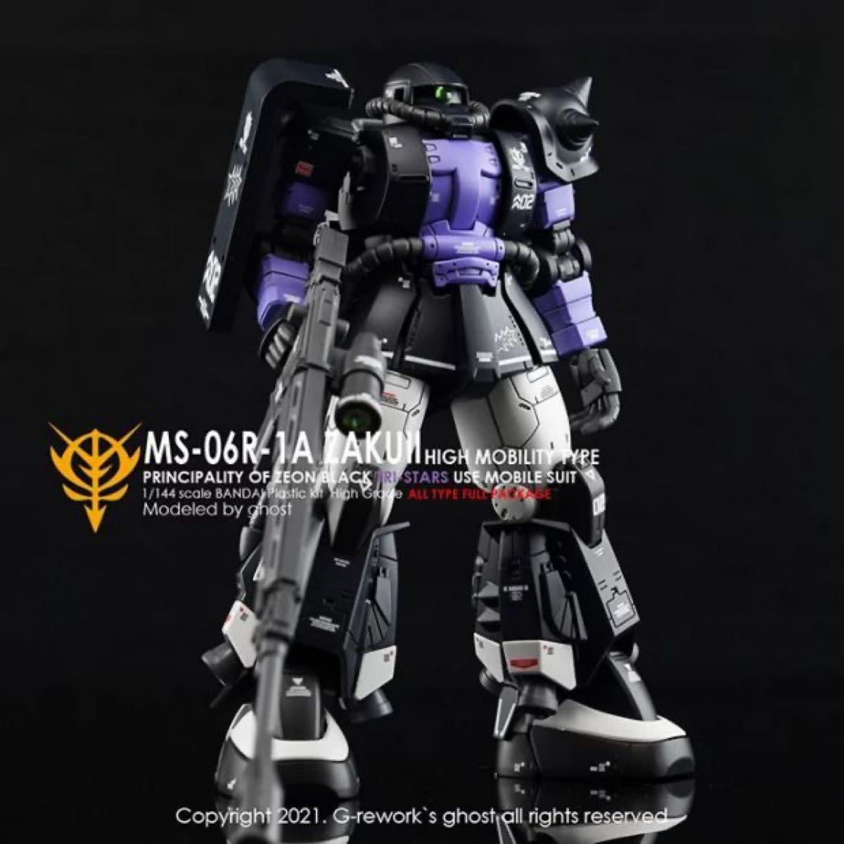 MG 1/100 vガンダム Ver.Ka+黒い三連星 ザク2.0 品 4個 richproducts