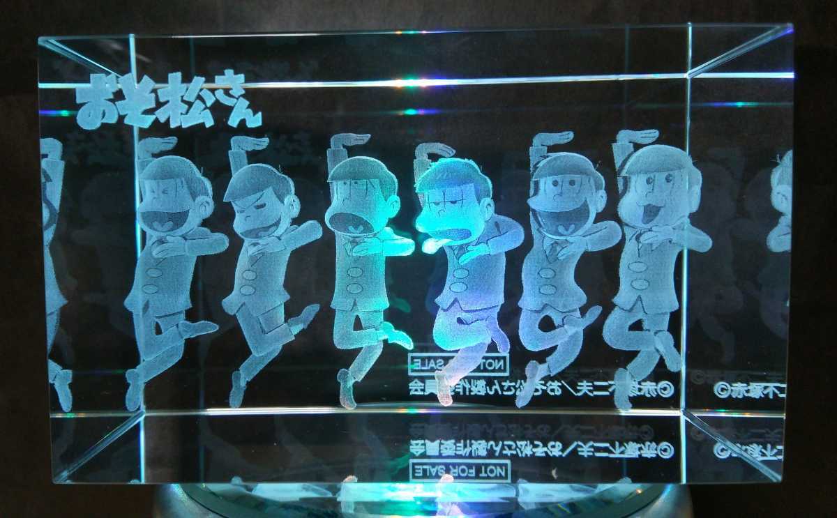 Бесплатная доставка Новый неиспользованный неиспользованный пункт 6 человек ограничено 6 человек только для Карамацу Чоро Мацумацу Ичимацу Ичимацу Тодо Мацу Мацу -Сан Атре Весеннего Фестиваля Оригинальный 3D Кристалл