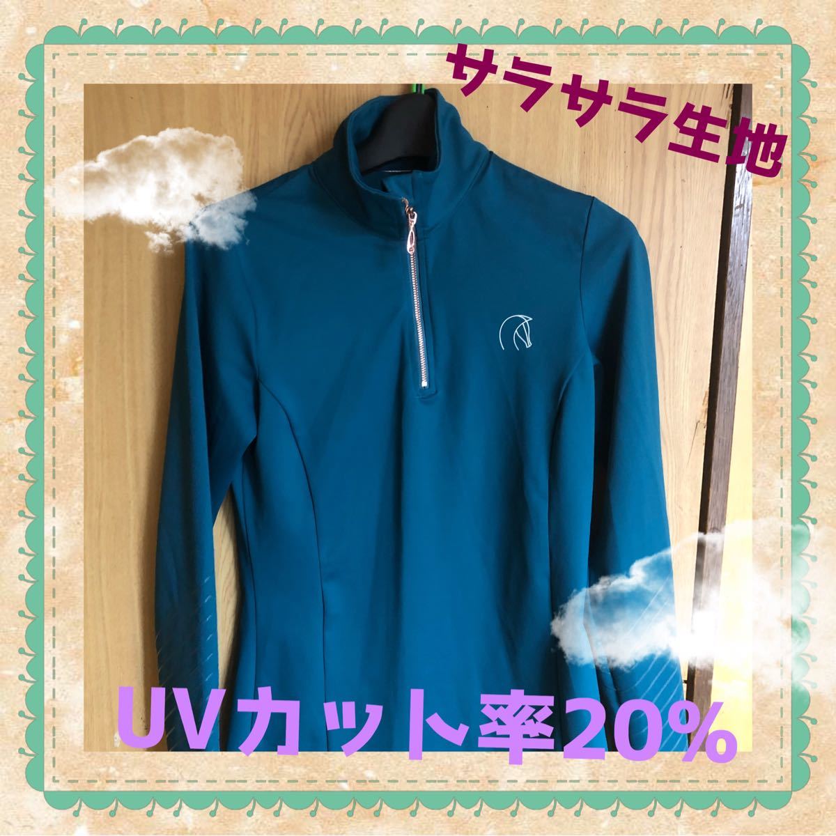 乗馬　レディース　トップス　M グリーン　UVカット　馬術用品　乗馬用品　速乾性　通気性　クレイン　馬術用具　乗馬用具