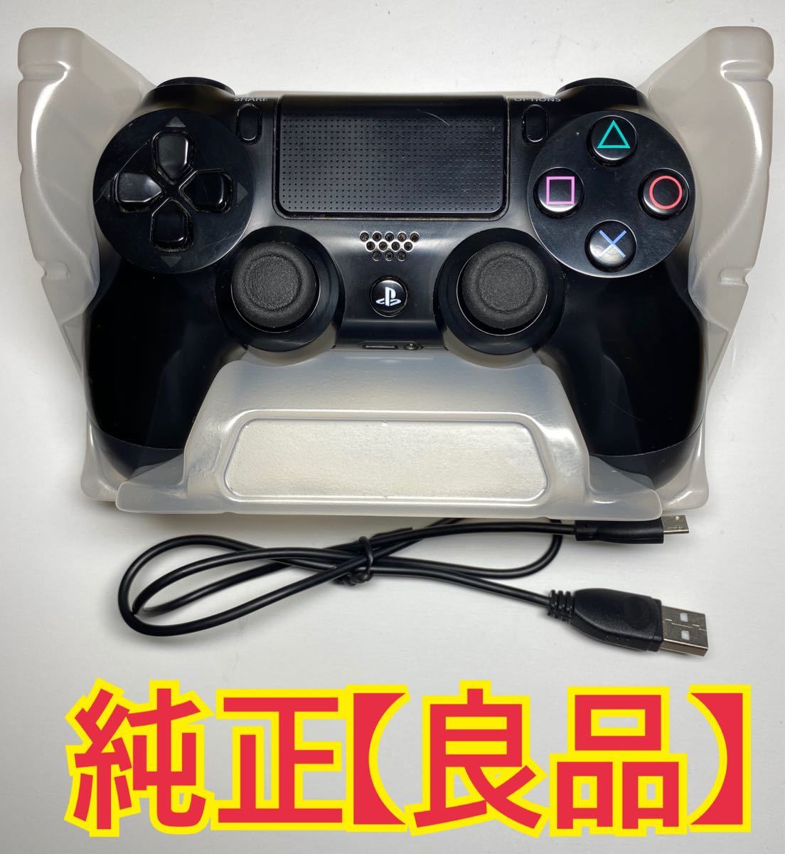 【良品】PS4 純正コントローラー  SONY CUH-ZCT1J