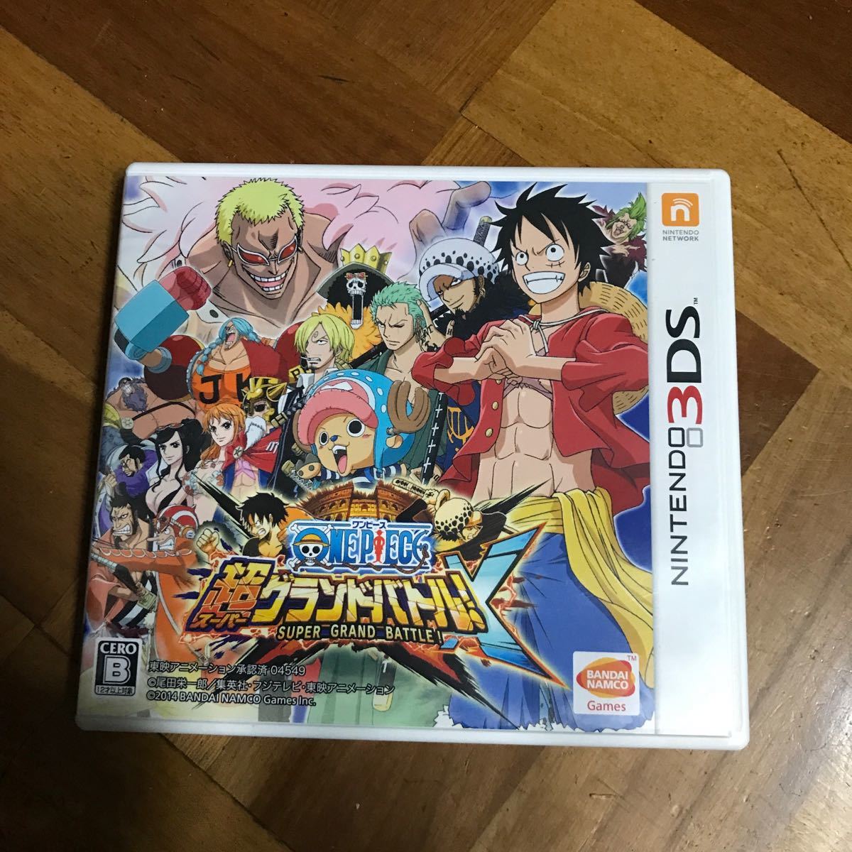 Paypayフリマ 3ds ワンピース 超グランドバトル X Paypayフリマ 3ds ワンピース 超グランドバトル X